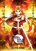 크루엘라 이미지커04