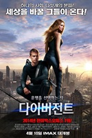 씽2게더 이미지05